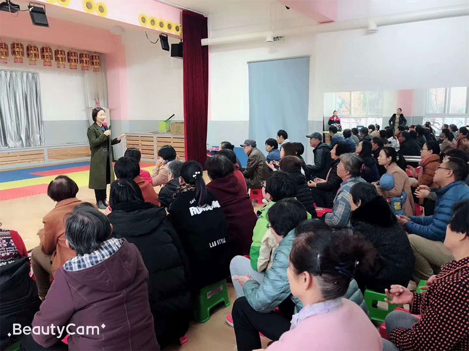 東洲幼兒園“新父母”學(xué)校課堂-幼兒感統(tǒng)專注力科普講座